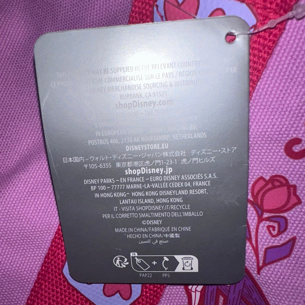 NWT 2024 The Nightmare Before Christmas Valentine’s Day Large Zippered Tote Bag - Picture 4 of 10